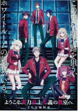 星际牛仔